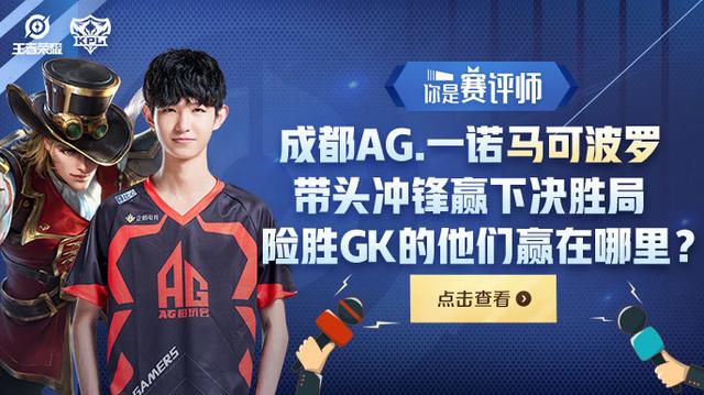 Bilibili Gaming 宣布 LPL 第一阶段阵容： bin ／ Wei ／ knight ／ Elk ／ ON , 目标是冠军