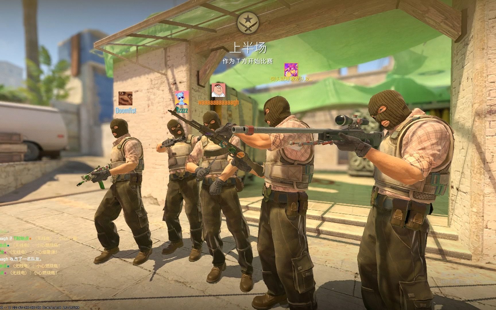 Heroic 在击败 Astralis 后晋级 IEM Rio 2024 季后赛；