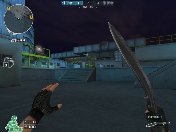 前LPL职业选手Flawless近日更新了自己的ins动态： 最近体检，诊断出了甲状腺癌，需要进行入院治疗