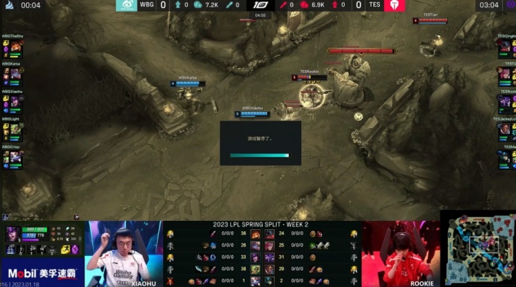 【战报】2025MSI季中冠军杯Day1综述，RNG、DK轻松拿下首胜