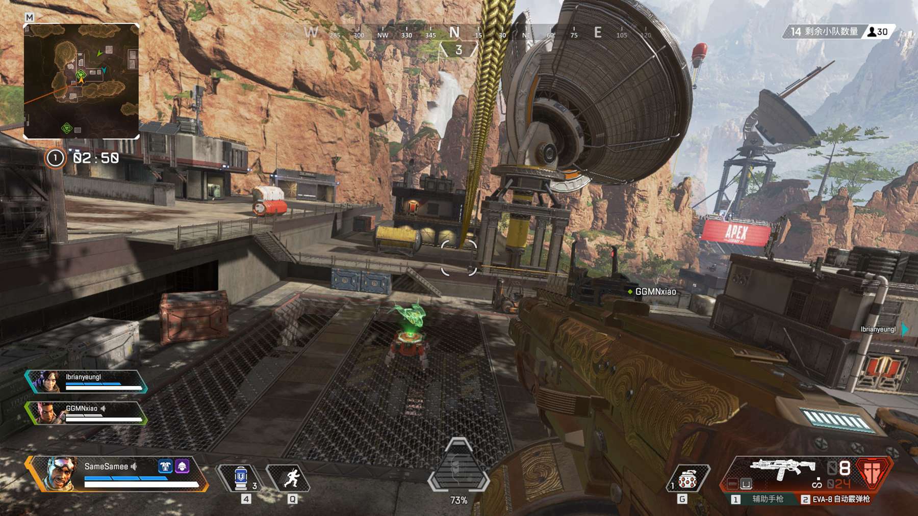 YEKINDAR 谈论 London 开放目标：我们希望尽可能在大型场馆中比赛