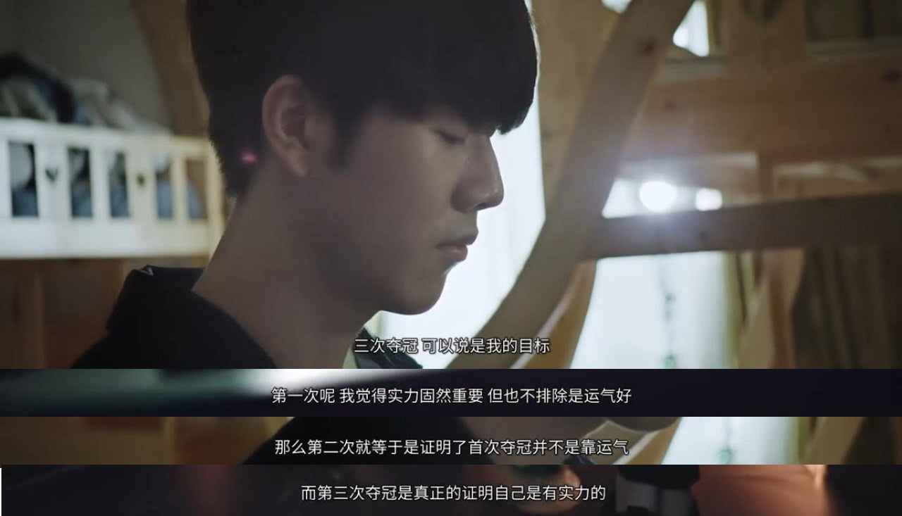 LCK CUP 开幕赛：越南AD逆转局势！ DRX 从1-2落后反弹，为 OKSavingsBank BRION 赢得首场胜利！