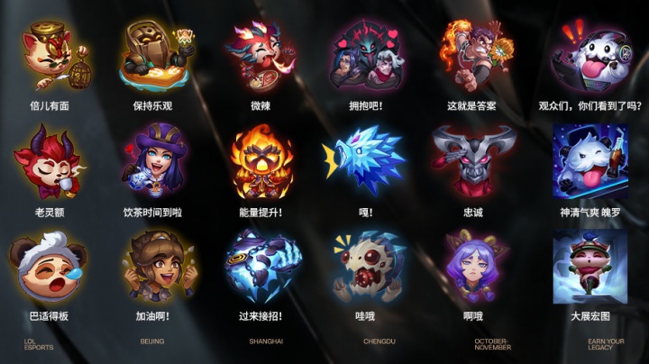 小虎没压力！WBG晋级语音 Xiaohu ：有压力吗？感觉已经赢了