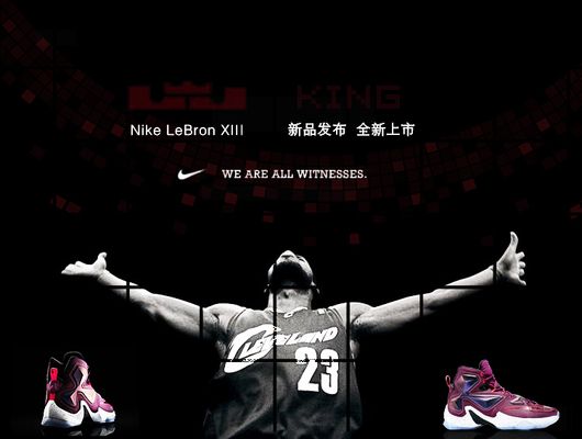 经典局！2016季后赛G6雷霆对阵马刺！杜兰特37分集锦 当年脚步速率成绝响