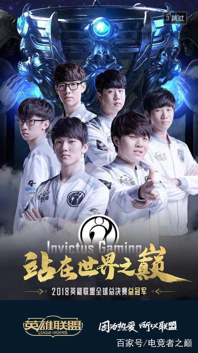 LCS春季赛赛程公布 将于2月6日开赛 揭幕战TSM vs EG
