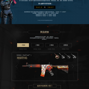 DOTA2北美天梯环境太糟，40场20%胜率，队友都在乱打